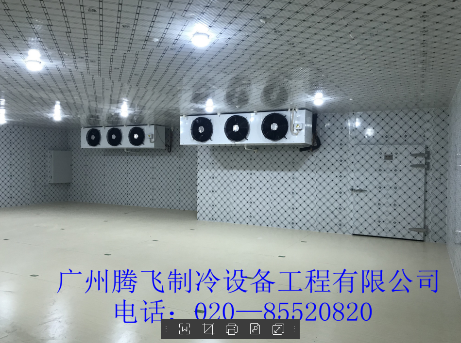 676方技术检测冷藏库和冷冻库